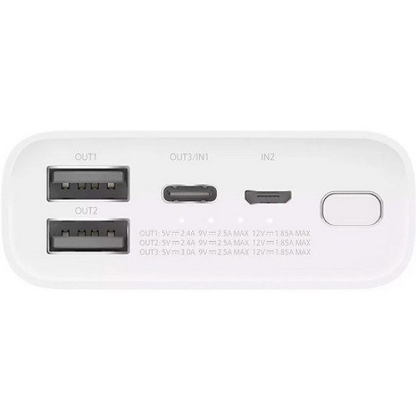 Зовнішній акумулятор (павербанк) Xiaomi Mi Power Bank 3 22.5W Ultra Compact 10000mAh White (BHR4268CN)  Фото №6