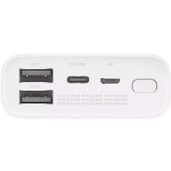 Зовнішній акумулятор (павербанк) Xiaomi Mi Power Bank 3 22.5W Ultra Compact 10000mAh White (BHR4268CN)  Фото №1