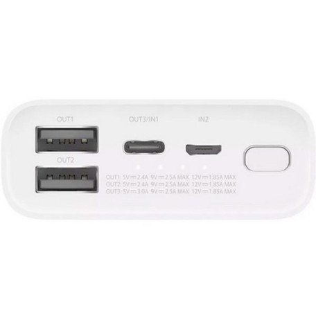 Зовнішній акумулятор (павербанк) Xiaomi Mi Power Bank 3 22.5W Ultra Compact 10000mAh White (BHR4268CN)  Фото №1