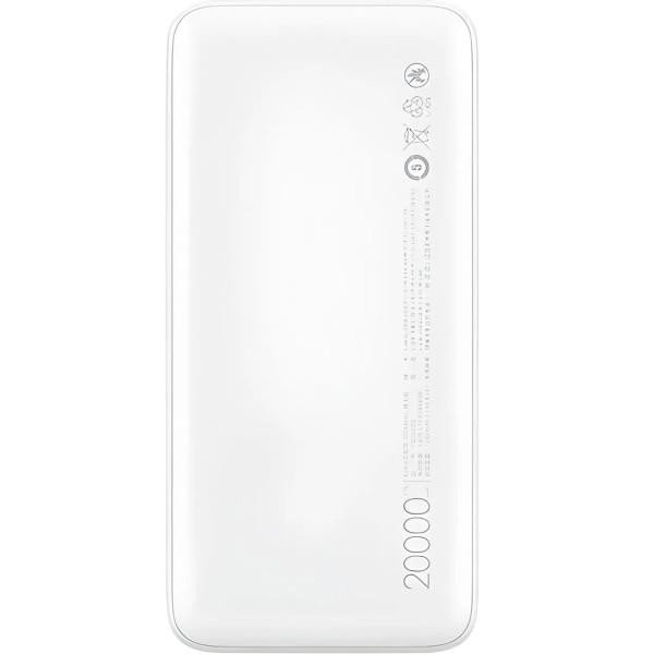 Зовнішній акумулятор (павербанк) Xiaomi Redmi Power Bank 20000mAh White (PB200LZM, VXN4265)  Фото №1