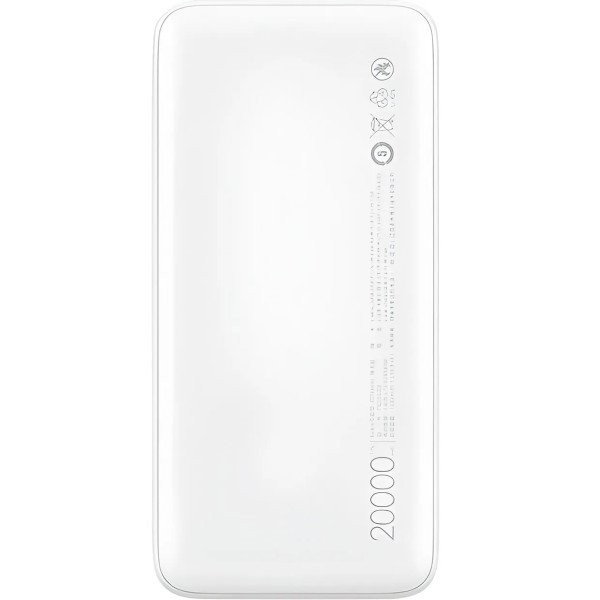 Зовнішній акумулятор (павербанк) Xiaomi Redmi Power Bank 20000mAh White (PB200LZM, VXN4265)  Фото №6
