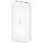 Зовнішній акумулятор (павербанк) Xiaomi Redmi Power Bank 20000mAh White (PB200LZM, VXN4265)  Фото №0