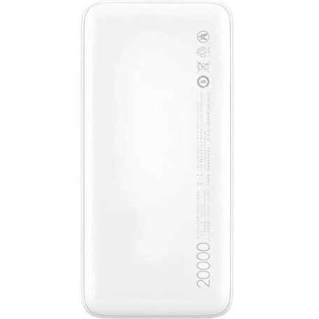 Зовнішній акумулятор (павербанк) Xiaomi Redmi Power Bank 20000mAh White (PB200LZM, VXN4265)  Фото №1