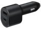 Автомобільний зарядний пристрій Samsung Super Fast Dual Charger Black (EP-L5300XBE)