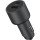 Автомобильное зарядное устройство для Xiaomi Mi Car Charger 100W (CC07ZM, BHR4460CN)  Фото №2