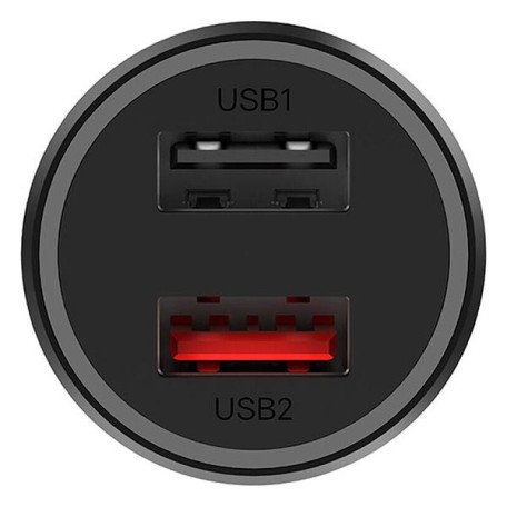 Автомобільний зарядний пристрій Xiaomi Mi Car Fast Charger 37W (GDS4147GL)  Фото №0