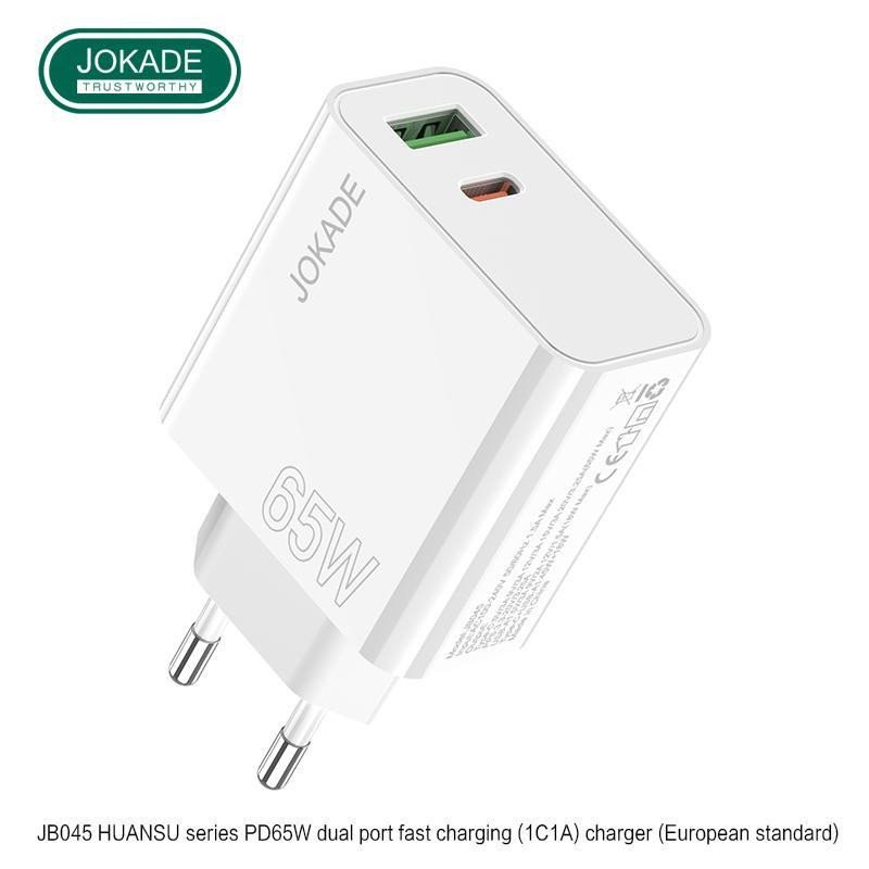 Мережевий зарядний пристрій Jokade JB045 (USB/USB-C/65W)- білий