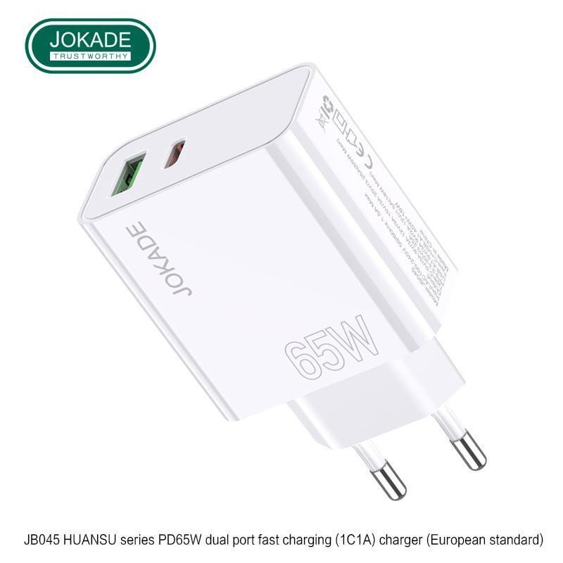 Мережевий зарядний пристрій Jokade JB045 (USB/USB-C/65W)- білий  Фото №1