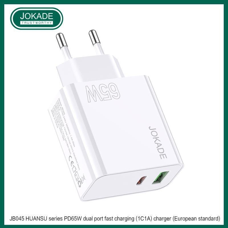 Мережевий зарядний пристрій Jokade JB045 (USB/USB-C/65W)- білий  Фото №2