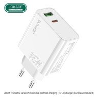 Мережевий зарядний пристрій Jokade JB045 (USB/USB-C/65W)- білий Мережевий зарядний пристрій Jokade JB045 (USB/USB-C/65W)- білий