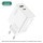 Мережевий зарядний пристрій Jokade JB045 (USB/USB-C/65W)- білий
