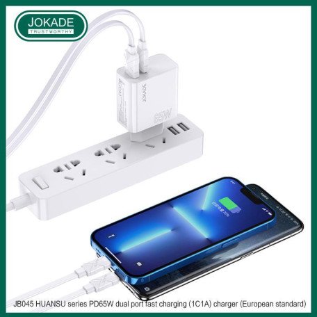 Мережевий зарядний пристрій Jokade JB045 (USB/USB-C/65W)- білий  Фото №3
