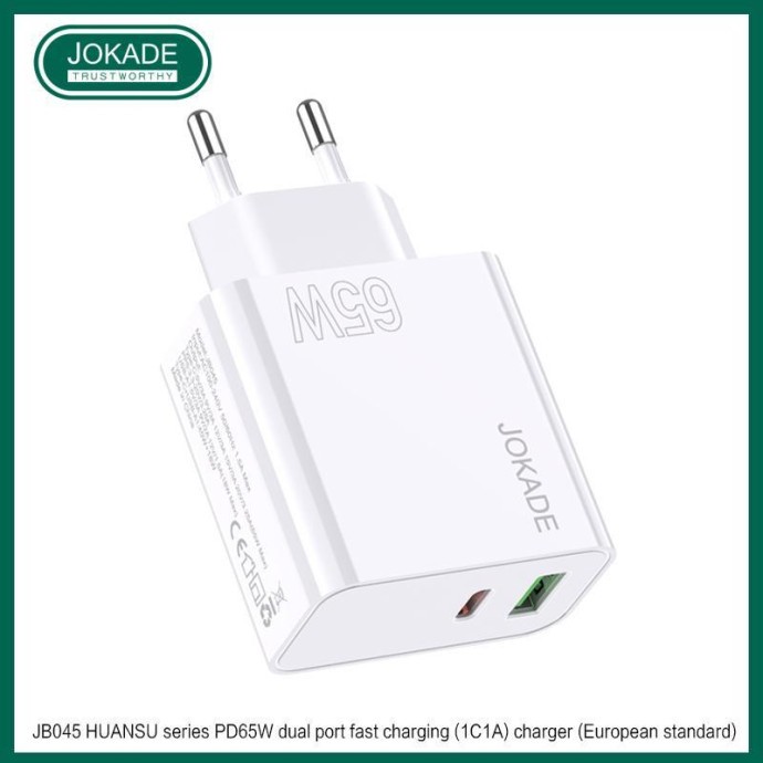 Мережевий зарядний пристрій Jokade JB045 (USB/USB-C/65W)- білий  Фото №3
