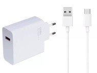 Мережевий зарядний пристрій Xiaomi 120W Charger + USB Type-C Cable White (BHR6034EU) Мережевий зарядний пристрій Xiaomi 120W Charger + USB Type-C Cable White (BHR6034EU)