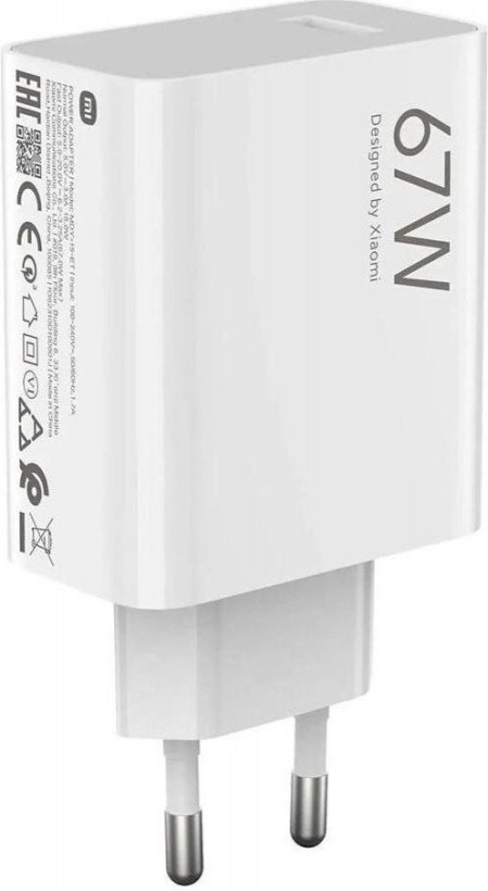 Сетевое зарядное устройство Xiaomi 67W HyperCharge Combo White Type-C cable (BHR9465EU)  Фото №2