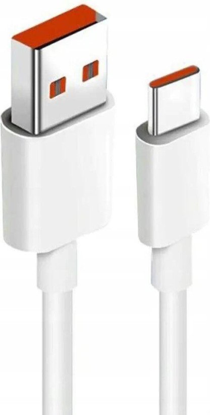 Сетевое зарядное устройство Xiaomi 67W HyperCharge Combo White Type-C cable (BHR9465EU)  Фото №4