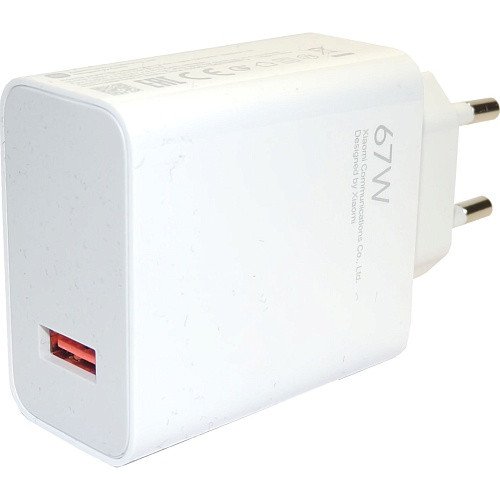 Сетевое зарядное устройство Xiaomi 67W HyperCharge Combo White Type-C cable (BHR9465EU)  Фото №5