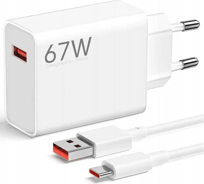 Сетевое зарядное устройство Xiaomi 67W HyperCharge Combo White Type-C cable (BHR9465EU)  Фото №0