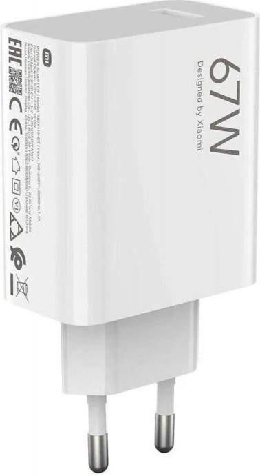 Сетевое зарядное устройство Xiaomi 67W HyperCharge Combo White Type-C cable (BHR9465EU)  Фото №2
