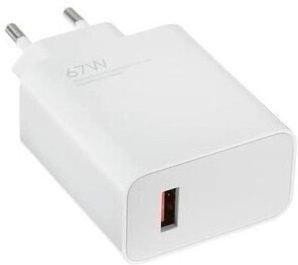 Мережевий зарядний пристрій Xiaomi 67W HyperCharge White (BHR07SKEU)  Фото №2