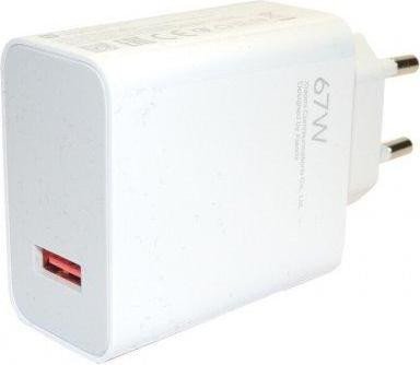 Мережевий зарядний пристрій Xiaomi 67W HyperCharge White (BHR07SKEU)  Фото №6