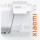 Сетевое зарядное устройство Xiaomi Turbo Charging 45W White (BHR07SLEU)  Фото №4
