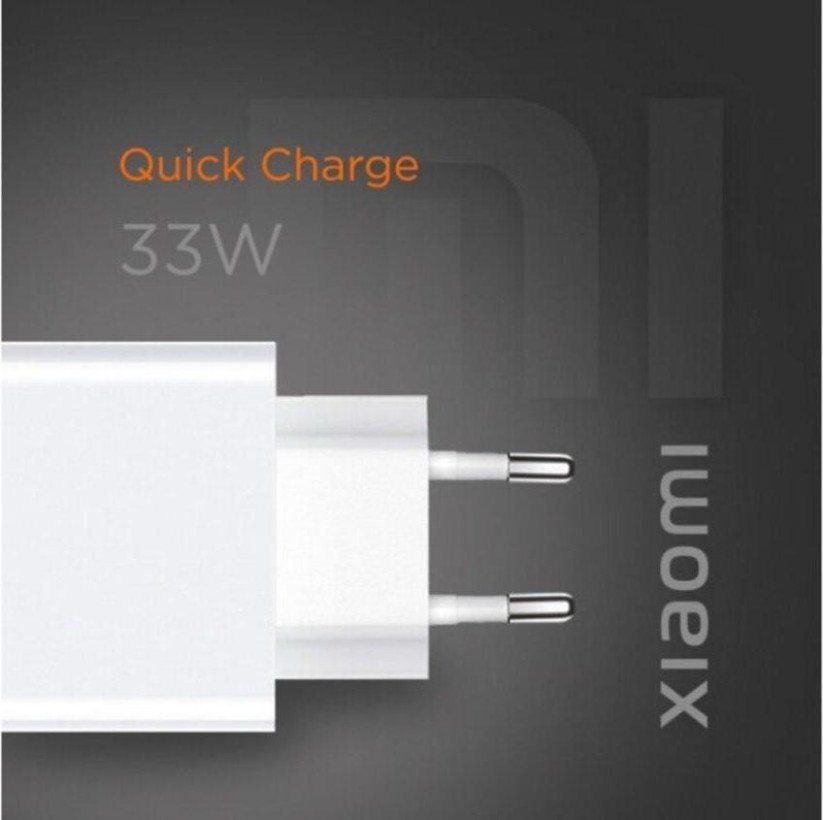 Мережевий зарядний пристрій Xiaomi Wall Charger 33W White Type-C Cable (BHR9956EU)  Фото №2