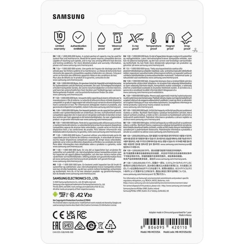 Карта пам&#039;яті Samsung 512 GB microSDXC Class 10 UHS-I U3 V30 A2 EVO Plus + SD Adapter (MB-MC512SA)  Фото №7