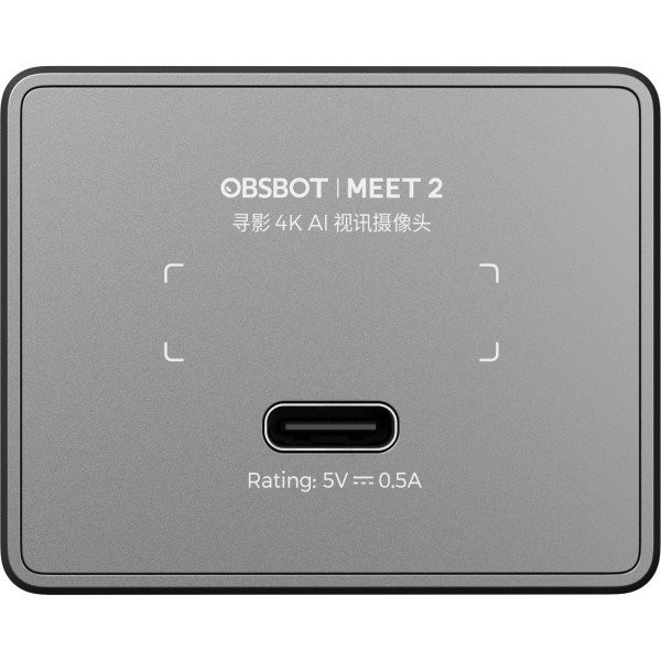 Веб-камера OBSBOT Meet 2 AI-Powered 4K Webcam Space Grey (OWB-2311-CE)  Фото №4