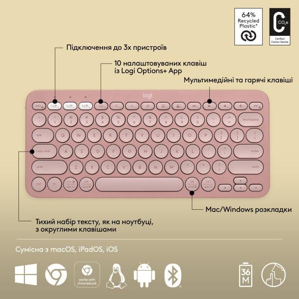 Клавіатура Logitech Pebble Keys 2 K380s Tonal Rose (920-011755)  Фото №5