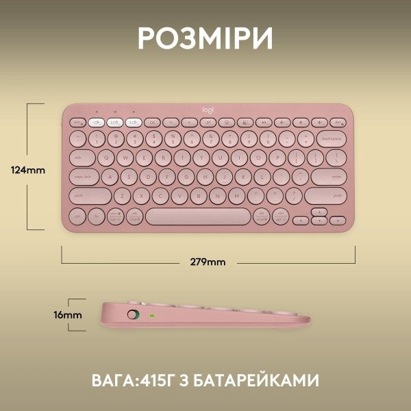 Клавіатура Logitech Pebble Keys 2 K380s Tonal Rose (920-011755)  Фото №18