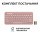 Клавіатура Logitech Pebble Keys 2 K380s Tonal Rose (920-011755)  Фото №19