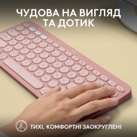 Клавиатура Logitech Pebble Keys 2 K380s Tonal Rose (920-011755)  Фото №3