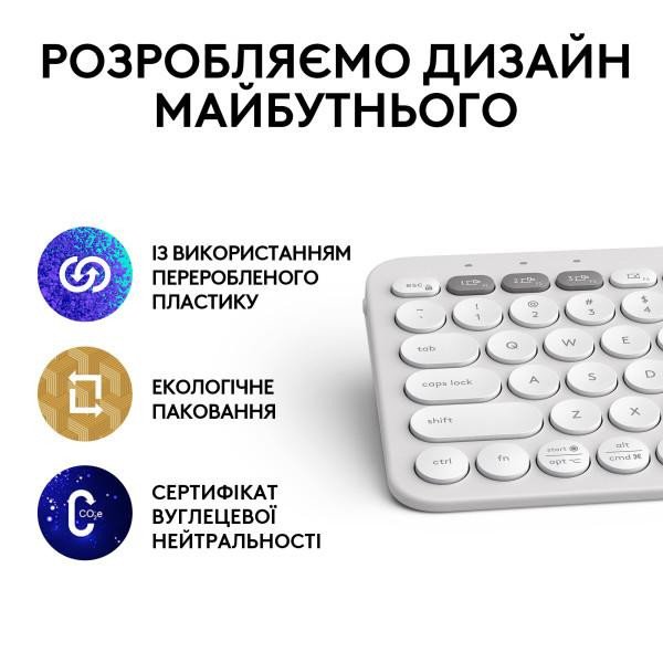 Клавіатура Logitech Pebble Keys 2 K380s Tonal White (920-011754)  Фото №9