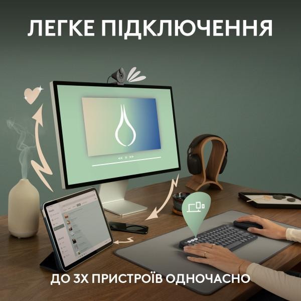 Клавіатура Logitech Pebble Keys 2 K380s Tonal White (920-011754)  Фото №2