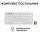 Клавіатура Logitech Pebble Keys 2 K380s Tonal White (920-011754)  Фото №8