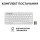 Клавіатура Logitech Pebble Keys 2 K380s Tonal White (920-011754)  Фото №9