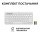 Клавіатура Logitech Pebble Keys 2 K380s Tonal White (920-011754)  Фото №19