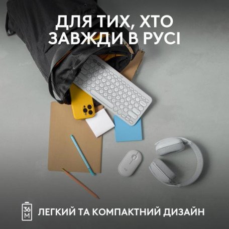 Клавіатура Logitech Pebble Keys 2 K380s Tonal White (920-011754)  Фото №6