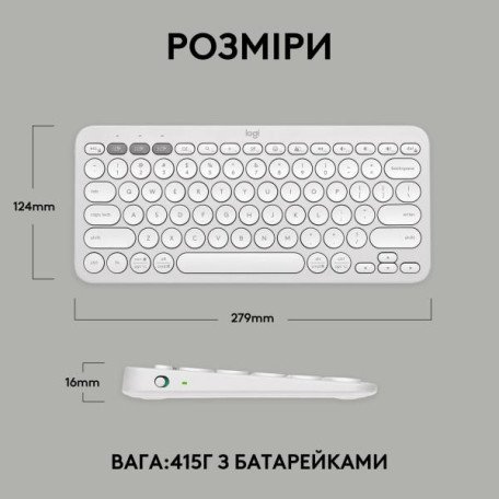 Клавіатура Logitech Pebble Keys 2 K380s Tonal White (920-011754)  Фото №7