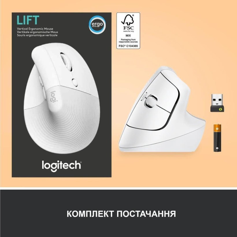 Миша Logitech Lift Vertical Ergonomic Mouse Off-White (910-006475)  Фото №9