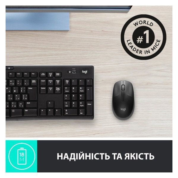 Миша Logitech M190 Wireless Charcoal (910-005905)  Фото №7