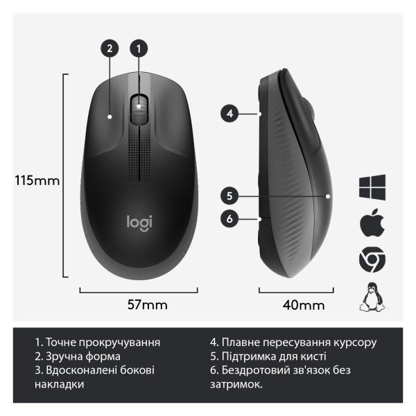 Миша Logitech M190 Wireless Charcoal (910-005905)  Фото №8