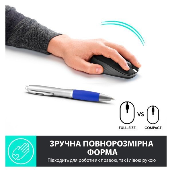 Миша Logitech M190 Wireless Charcoal (910-005905)  Фото №5