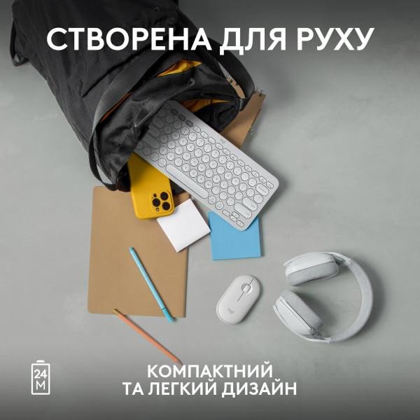 Мышь Logitech Pebble Mouse 2 M350s Tonal White (910-007013)  Фото №5