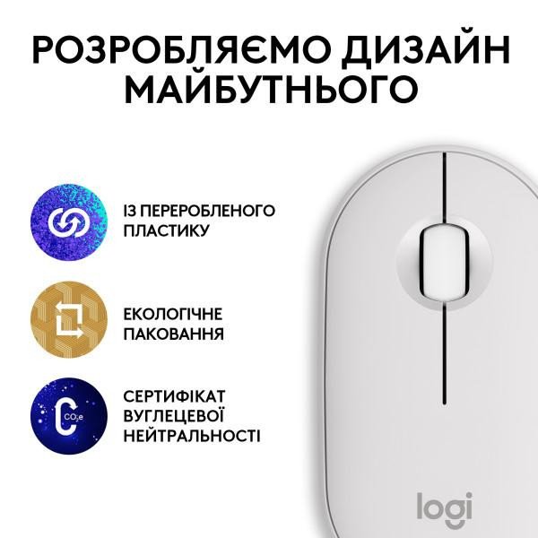 Мышь Logitech Pebble Mouse 2 M350s Tonal White (910-007013)  Фото №8