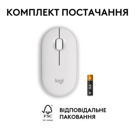 Мышь Logitech Pebble Mouse 2 M350s Tonal White (910-007013)  Фото №7