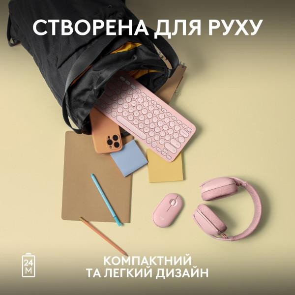 Мышь Logitech Pebble Mouse 2 M350s Tonal Rose (910-007014)  Фото №5