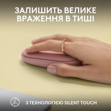 Мышь Logitech Pebble Mouse 2 M350s Tonal Rose (910-007014)  Фото №3