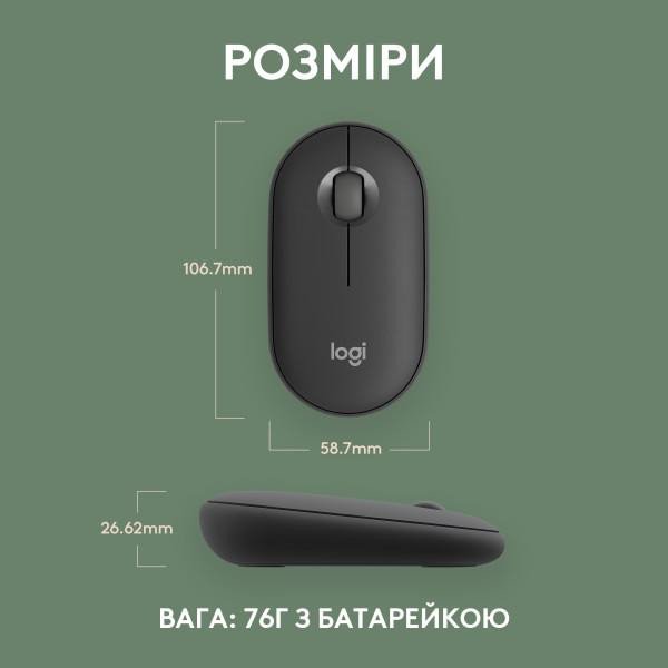 Мышь Logitech Pebble Mouse 2 M350s Tonal Graphite (910-007015)  Фото №6